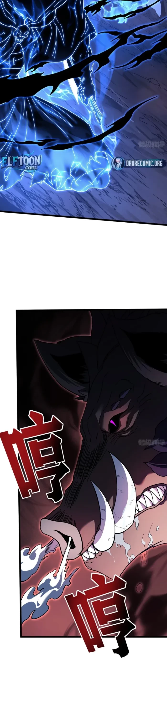 Underworld Monarch I Am the Abyss Chapter 3 - 20