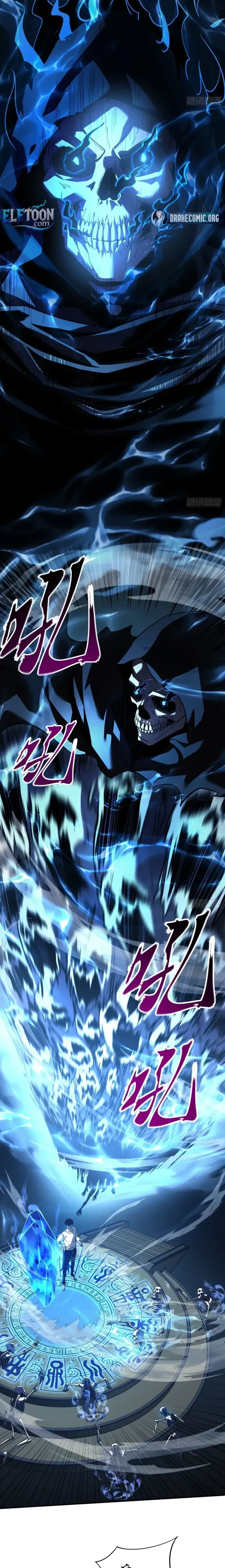 Underworld Monarch I Am the Abyss Chapter 1 - 12