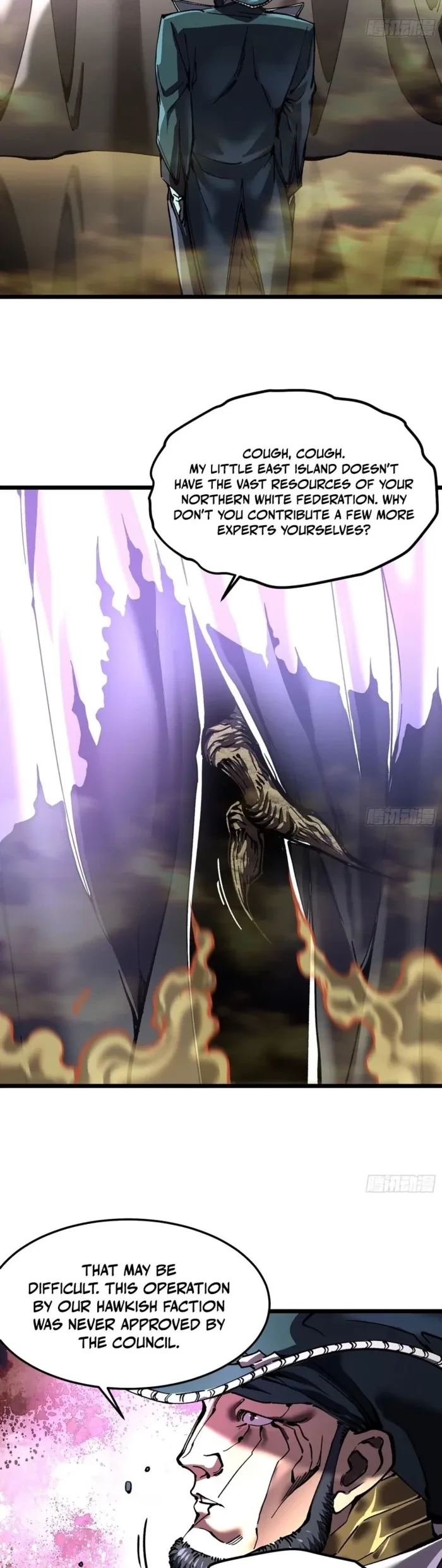 Martial Evolution: Start by Awakening the King of Monsters Chapter 155 - 4