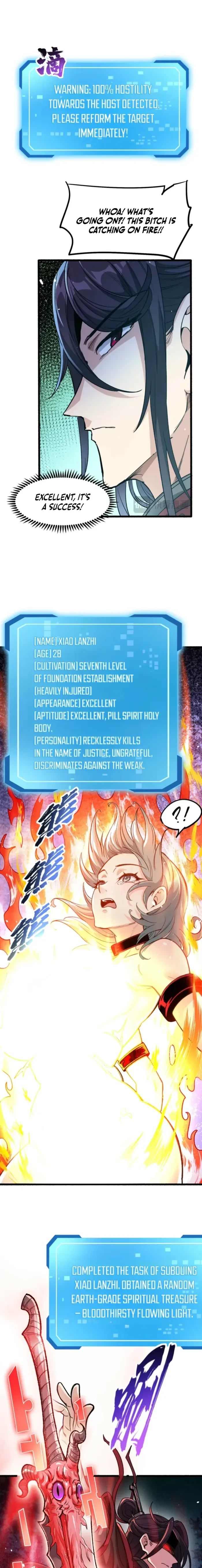 If the Fairy is Heartless, Then Let her Become a Furnace! Chapter 7 - 5