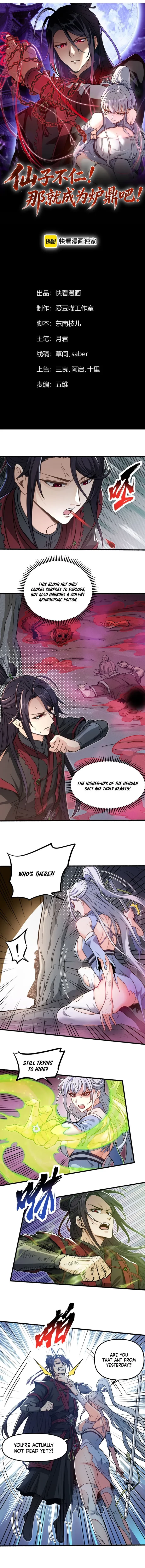 If the Fairy is Heartless, Then Let her Become a Furnace! Chapter 3 - 1