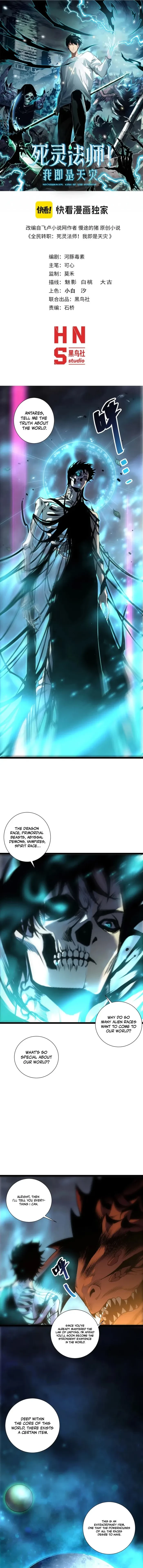 Necromancer, the Ultimate Scourge! Chapter 305 - 1