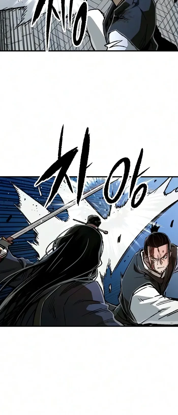 Reborn As The Heavenly Demon Chapter 139 - 6