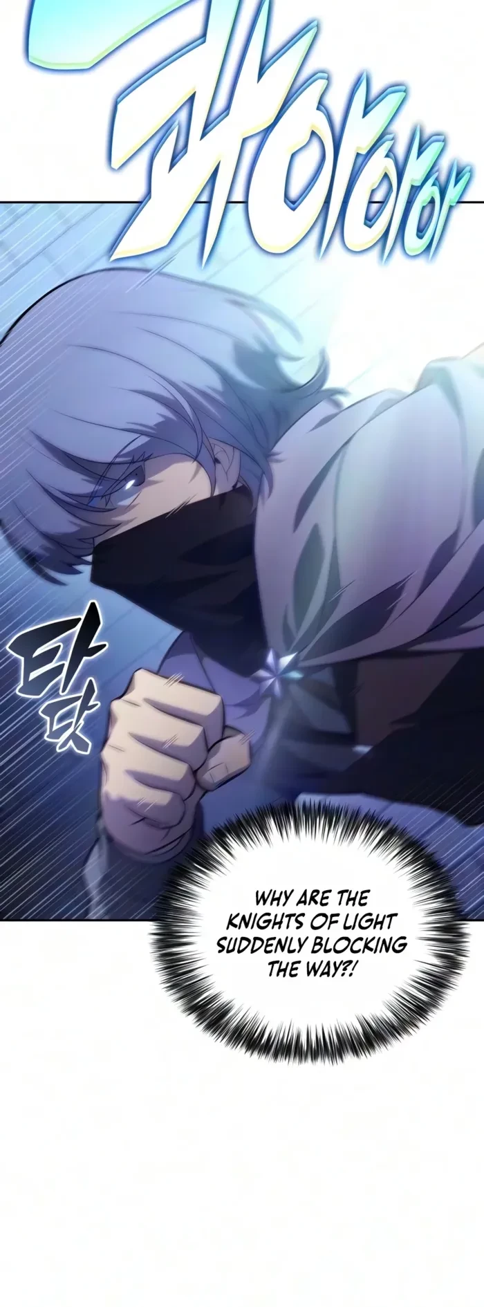 The Reborn Young Lord Is an Assassin Chapter 144 - 4