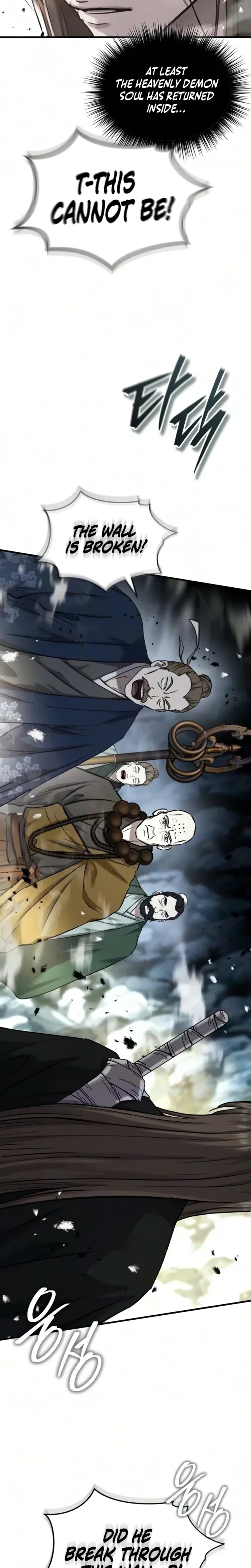 Absolute Dominion Chapter 109 - 3