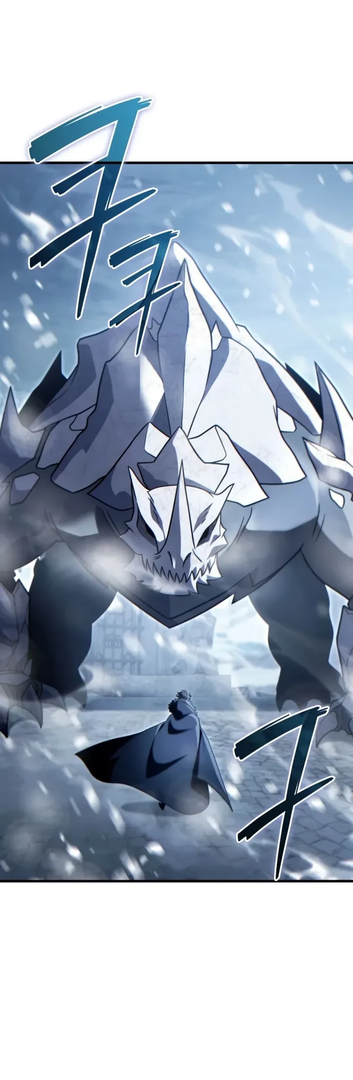 The Lord Who Levels Up by Devouring Chapter 22 - 20