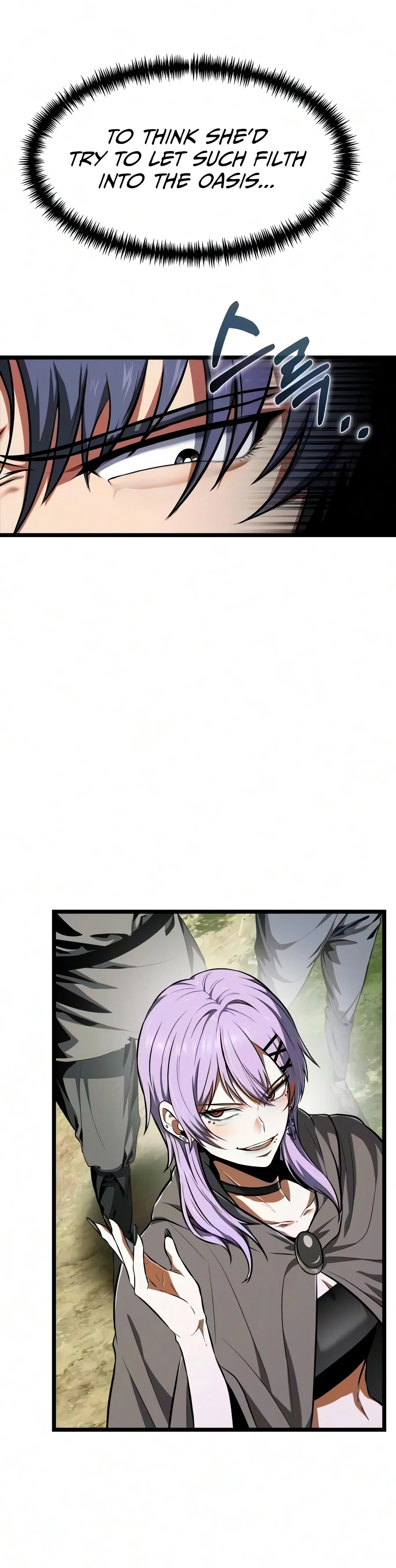 Reincarnator Chapter 151 - 2