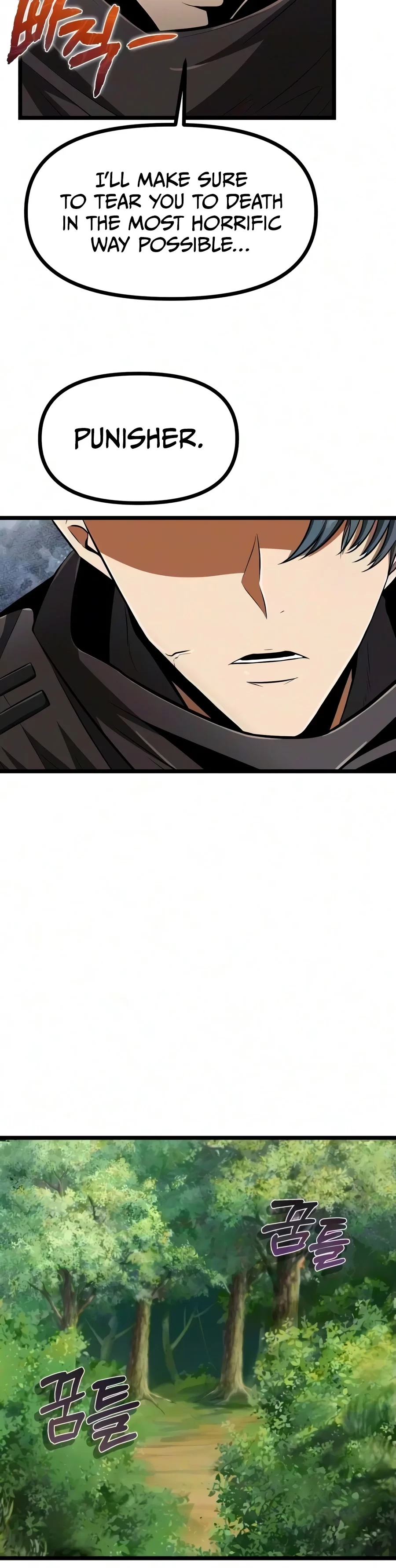 Reincarnator Chapter 151 - 6