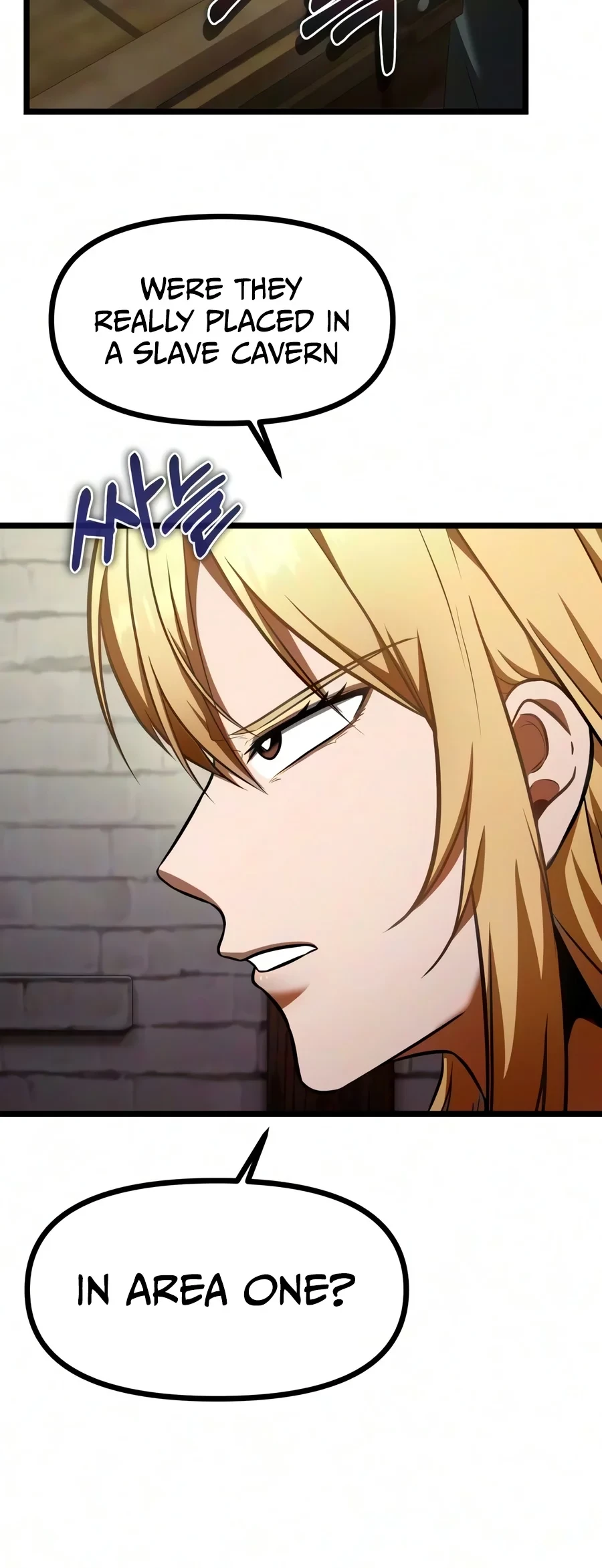 Reincarnator Chapter 151 - 8
