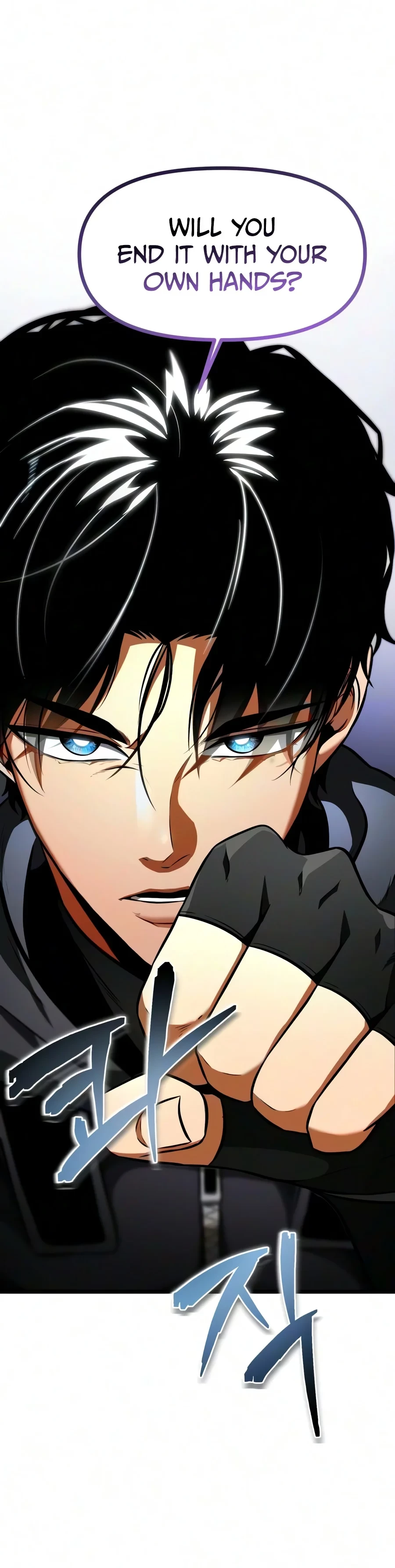 Reincarnator Chapter 151 - 18