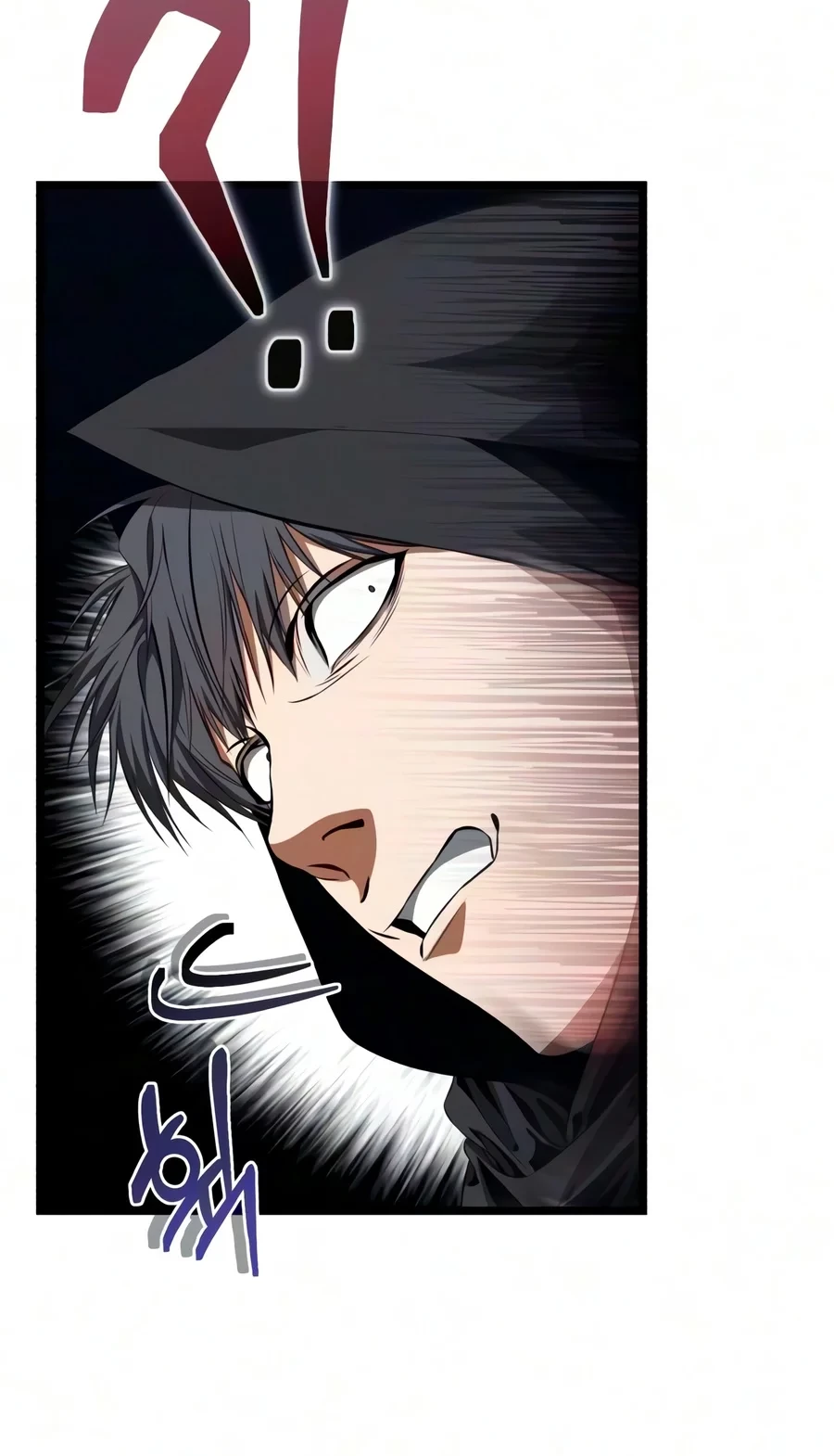 Reincarnator Chapter 151 - 22