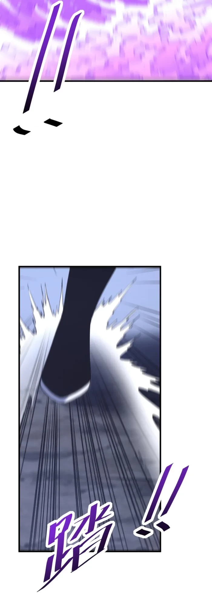 The Lord of the Wheel of Destiny Chapter 264 - 14