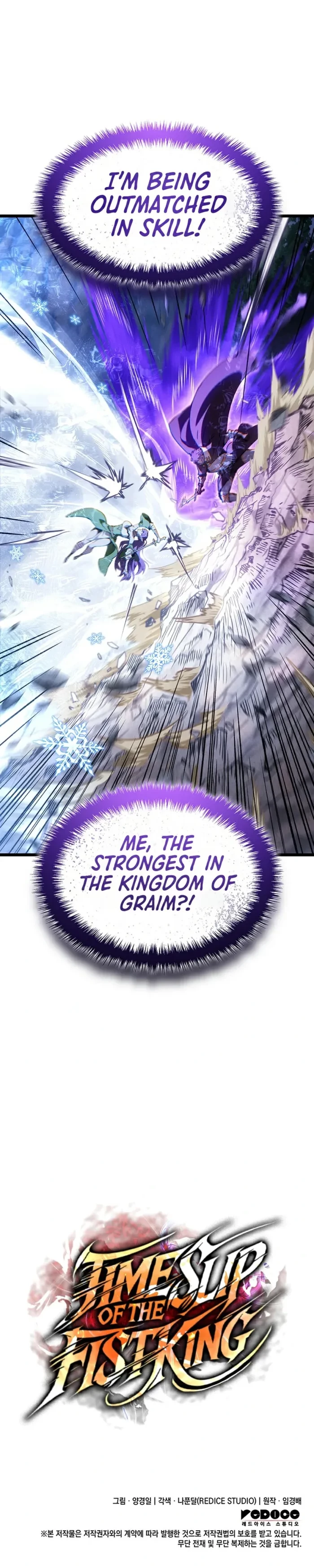 The Indomitable Martial King Chapter 150 - 10