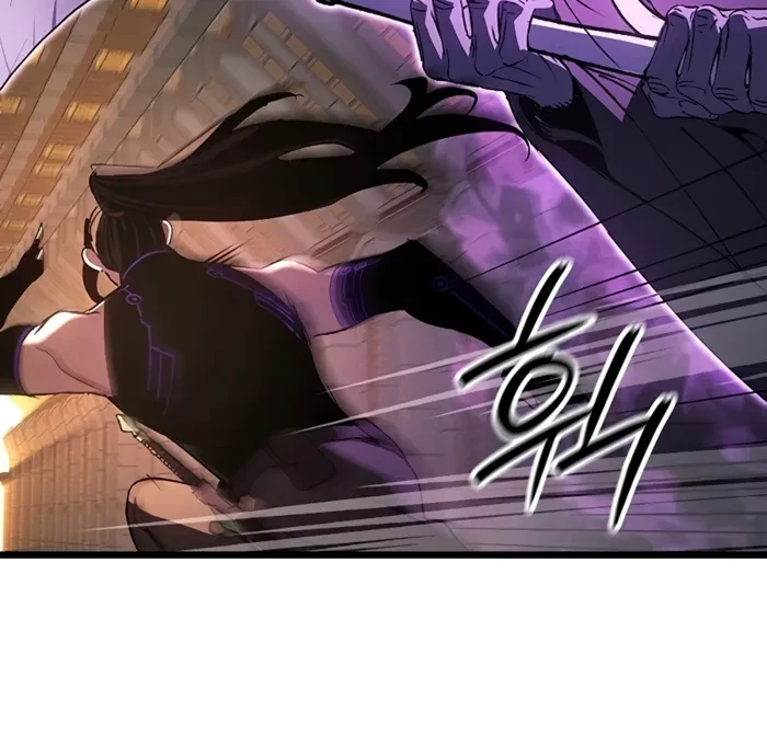 The Indomitable Martial King Chapter 131 - 11