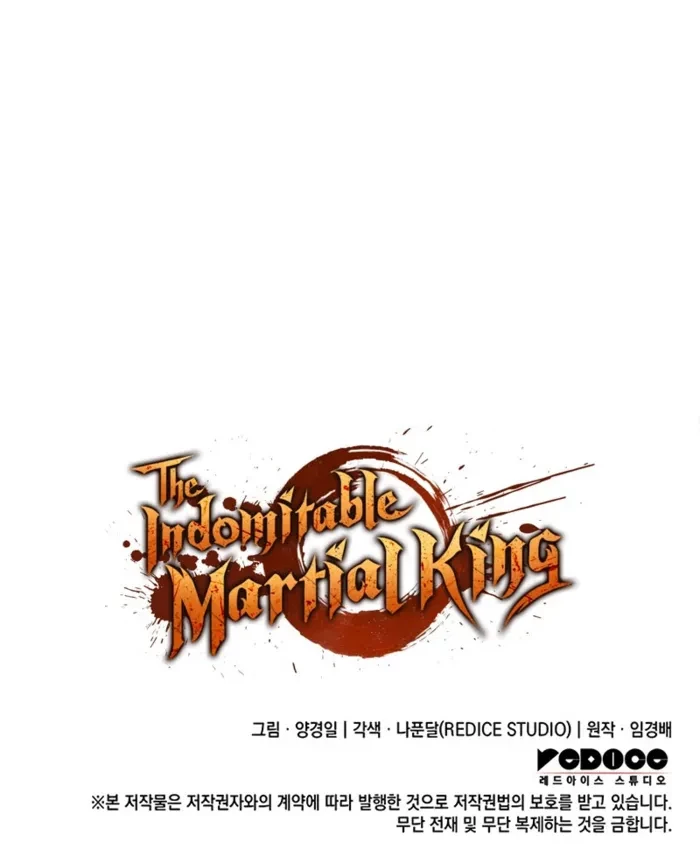 The Indomitable Martial King Chapter 122 - 23