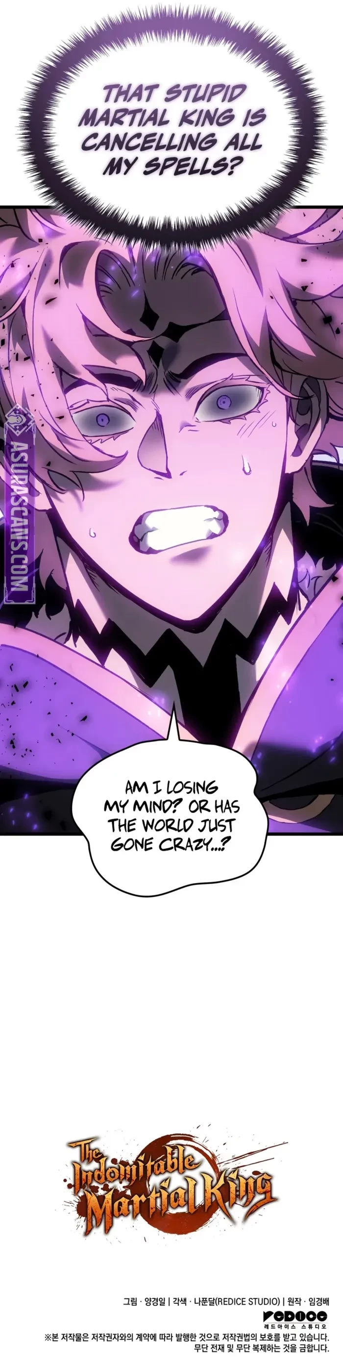 The Indomitable Martial King Chapter 81 - 12
