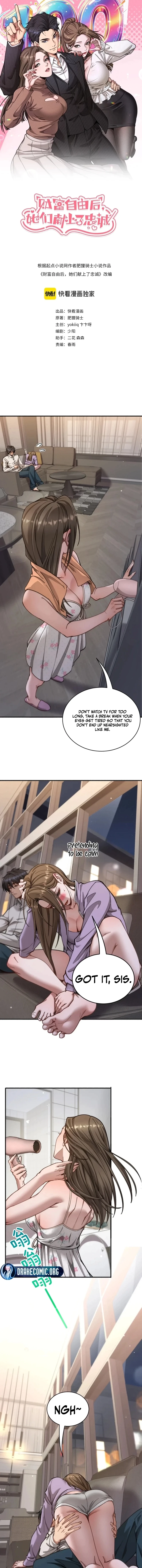 After Becoming Financially Free, They Offered Their Loyalty Chapter 117 - 1