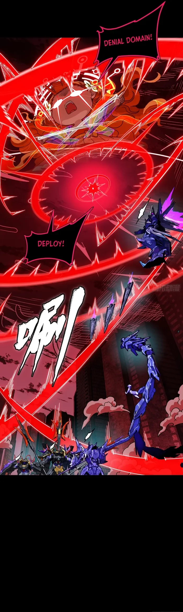 Legend of Star General Chapter 392 - 14