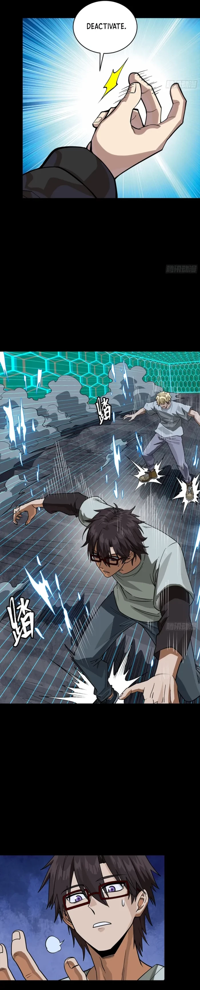 Legend of Star General Chapter 392 - 28