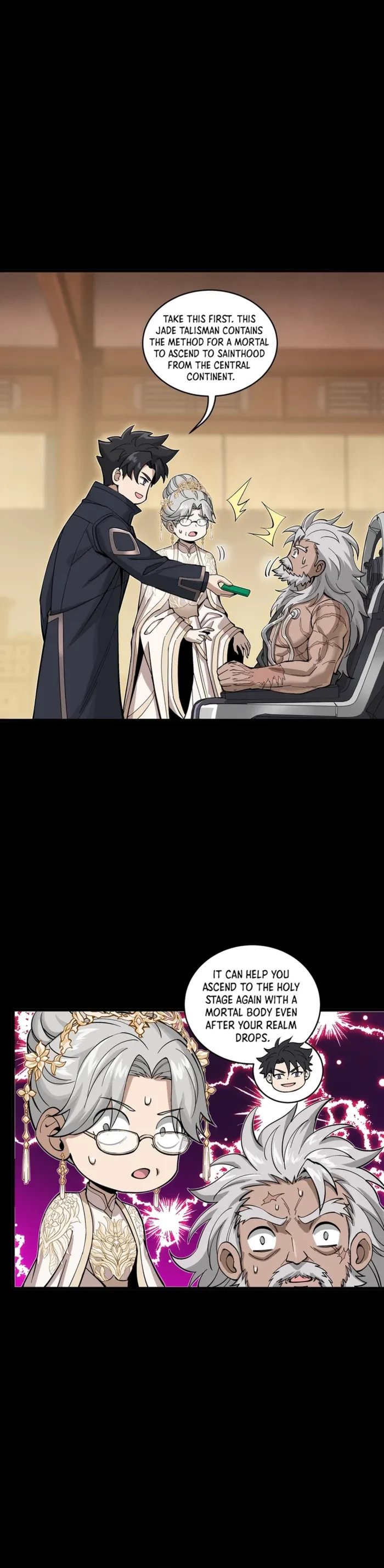 Legend of Star General Chapter 391 - 8