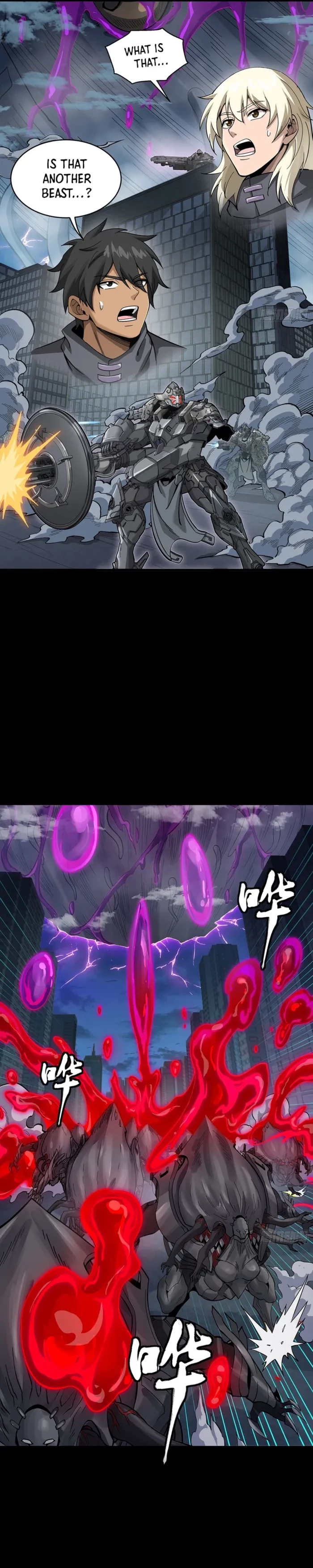 Legend of Star General Chapter 391 - 22