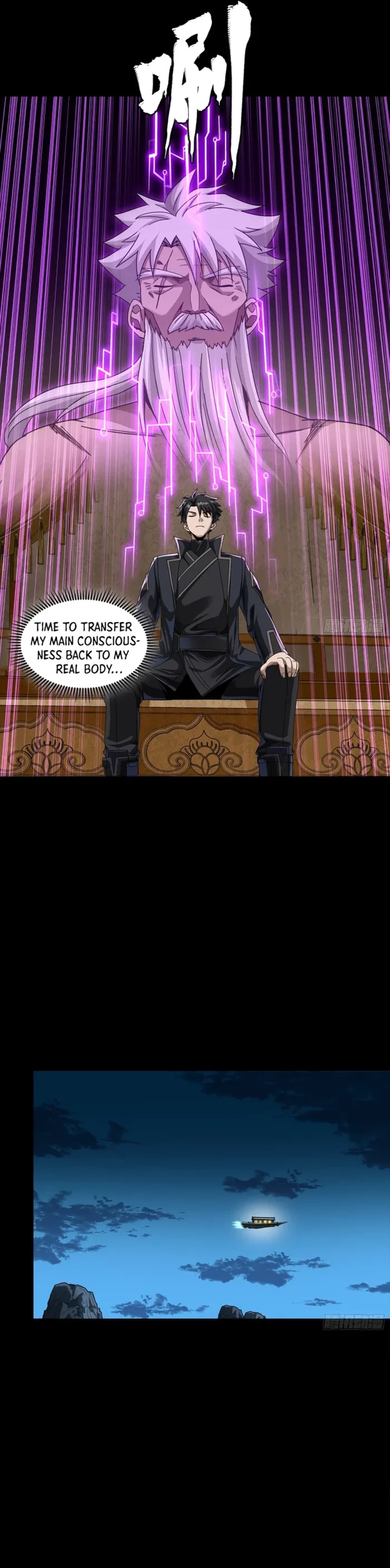 Legend of Star General Chapter 391 - 28
