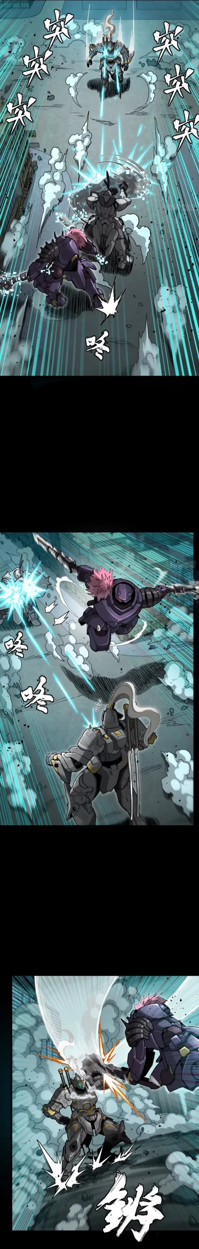 Legend of Star General Chapter 377 - 16