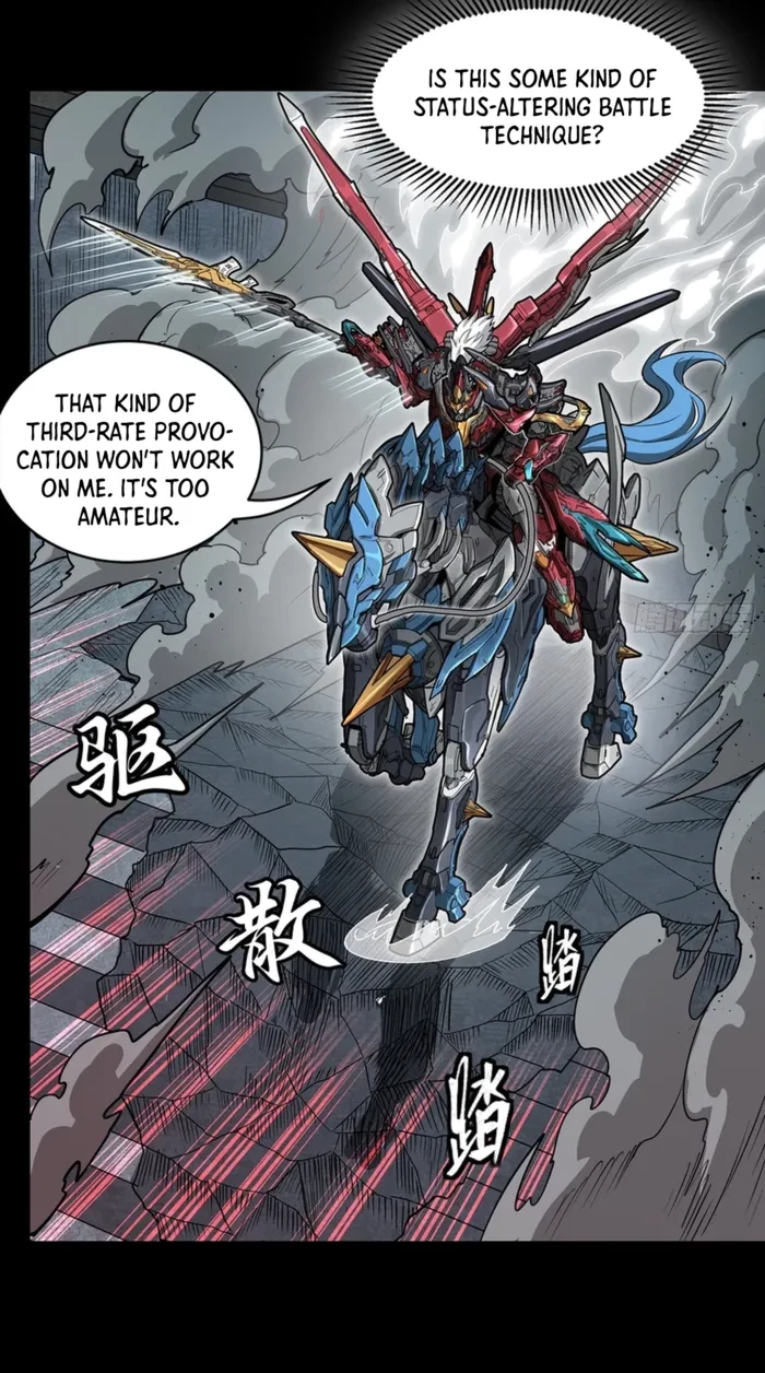 Legend of Star General Chapter 369 - 7