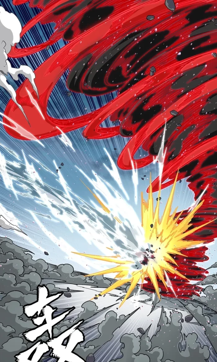 Legend of Star General Chapter 369 - 18