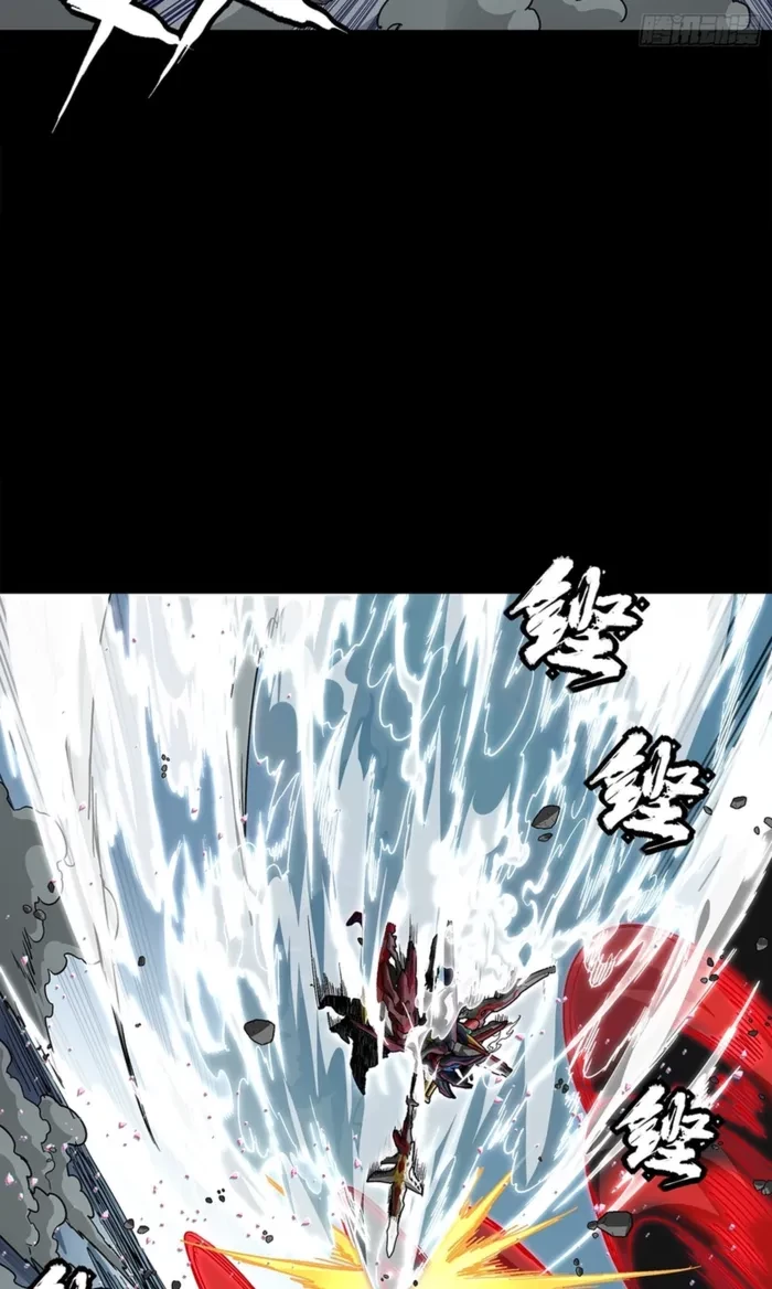 Legend of Star General Chapter 369 - 19