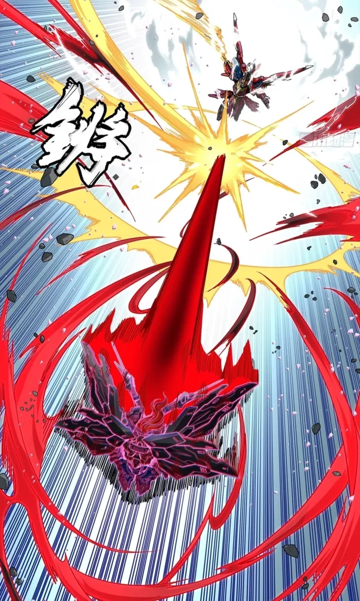 Legend of Star General Chapter 369 - 21