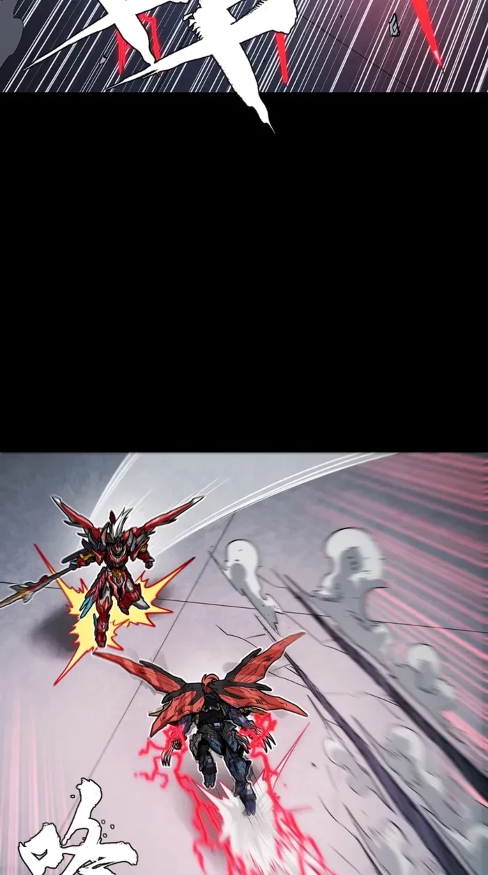 Legend of Star General Chapter 369 - 27