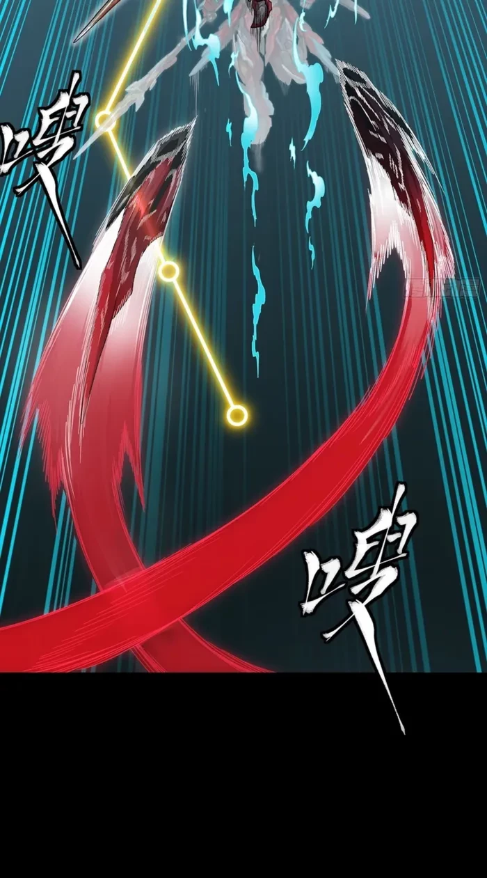 Legend of Star General Chapter 369 - 35