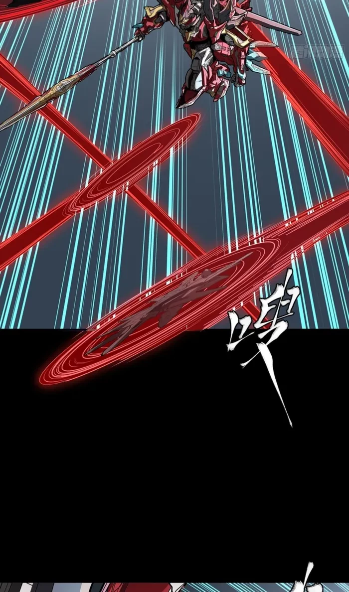 Legend of Star General Chapter 369 - 42