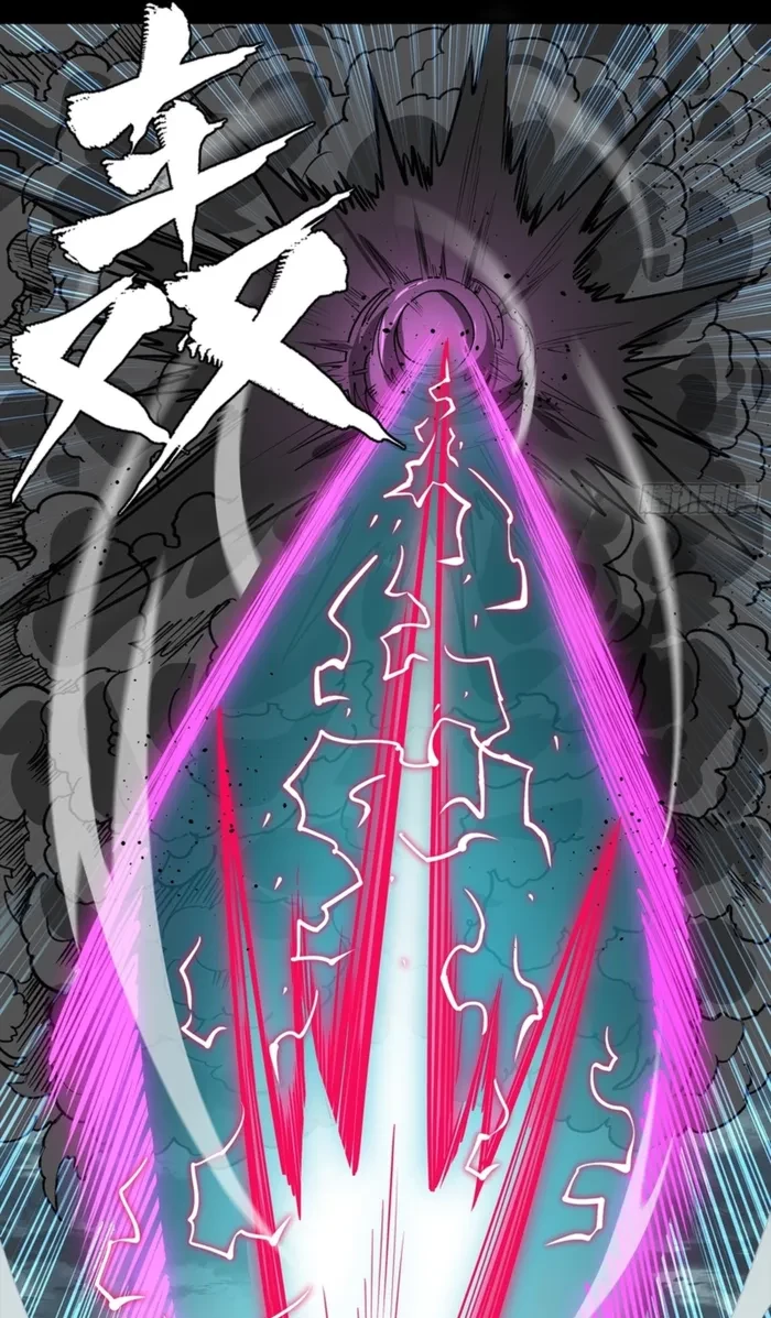 Legend of Star General Chapter 369 - 46