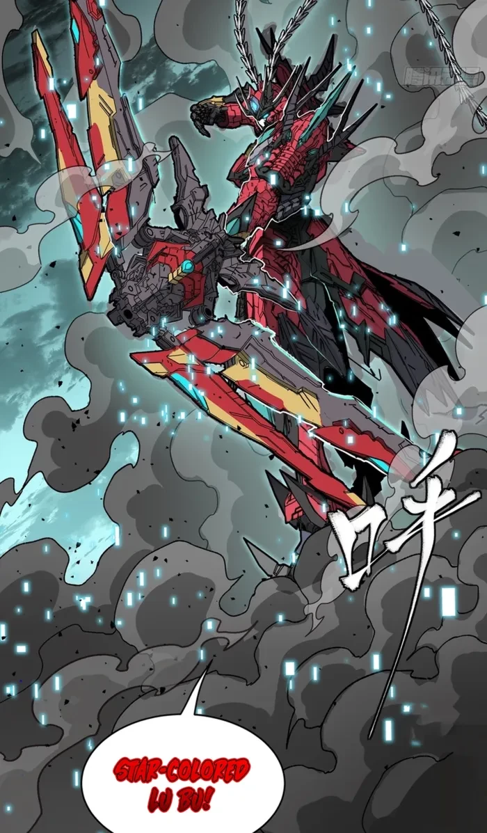 Legend of Star General Chapter 369 - 50