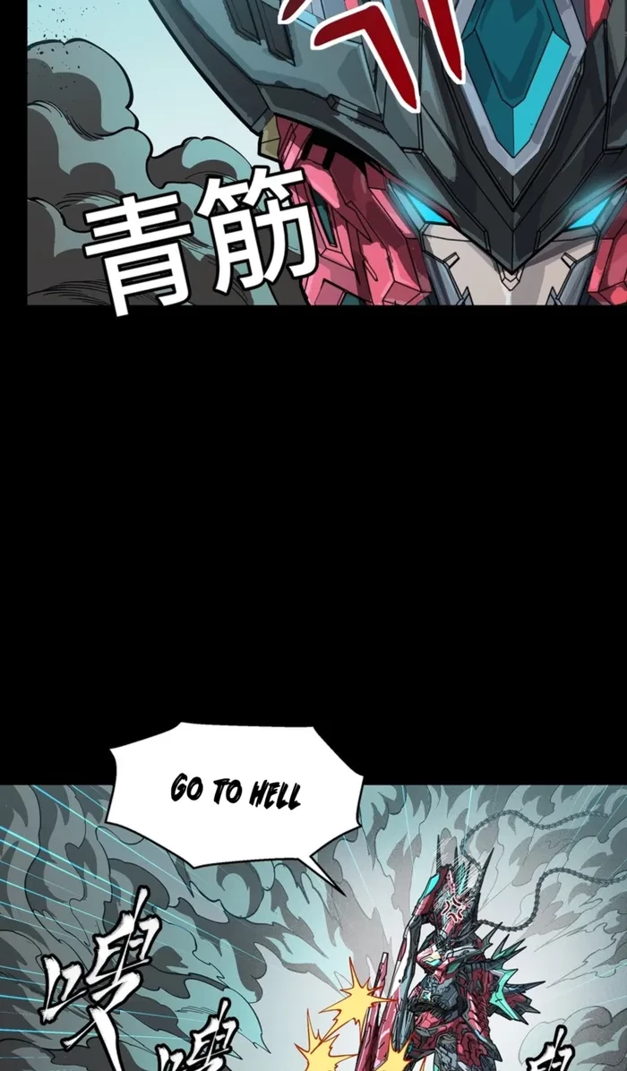 Legend of Star General Chapter 369 - 52