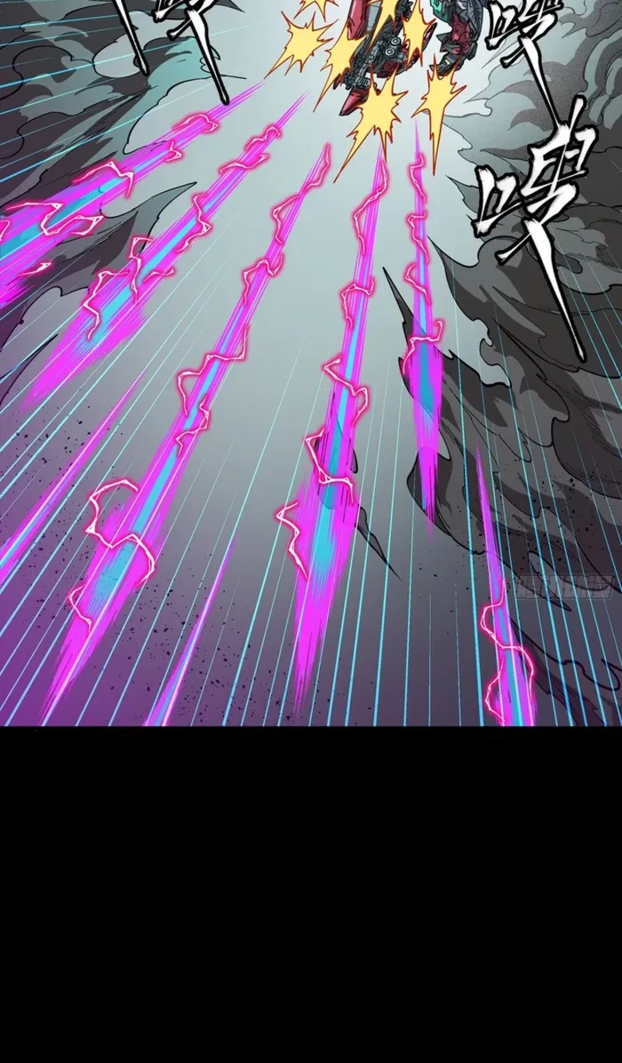 Legend of Star General Chapter 369 - 53