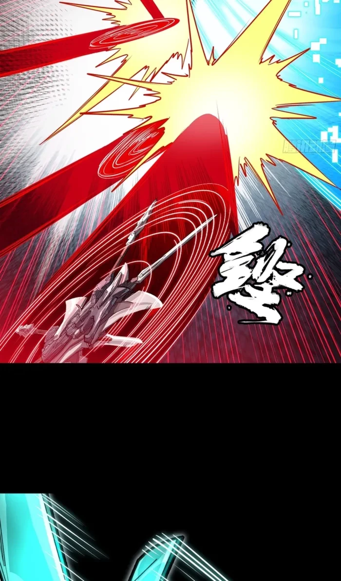 Legend of Star General Chapter 369 - 57