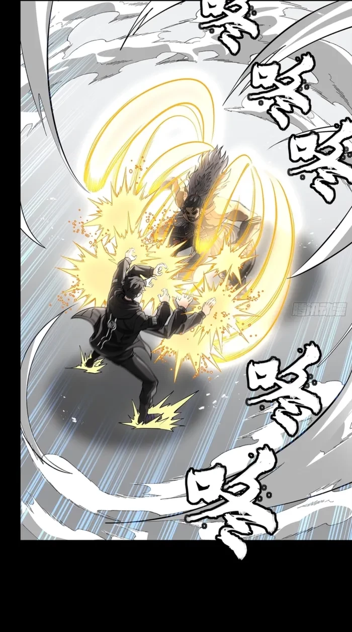 Legend of Star General Chapter 368 - 2