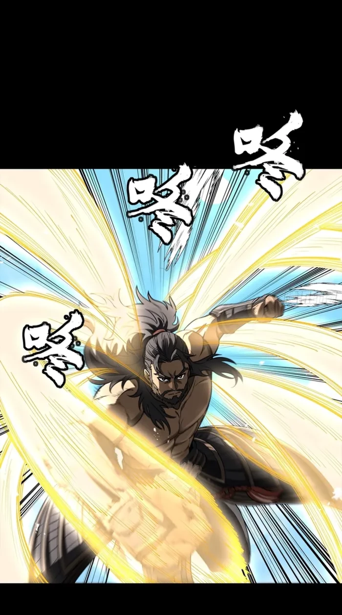 Legend of Star General Chapter 368 - 3