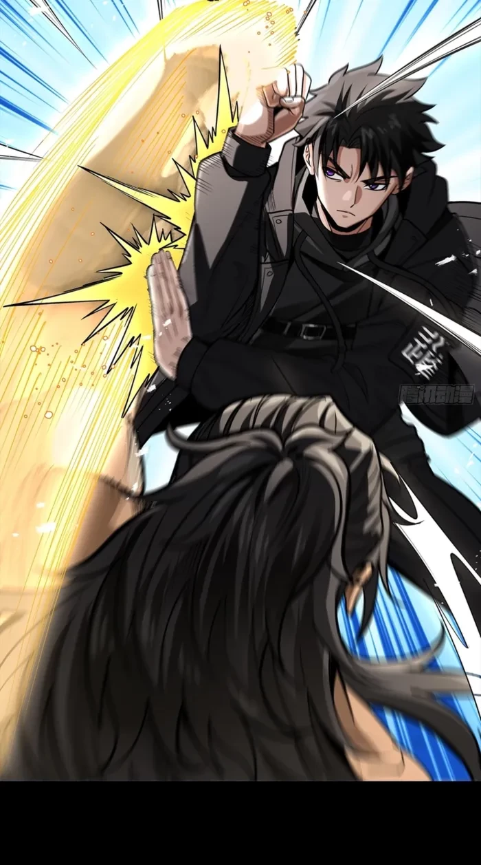 Legend of Star General Chapter 368 - 6