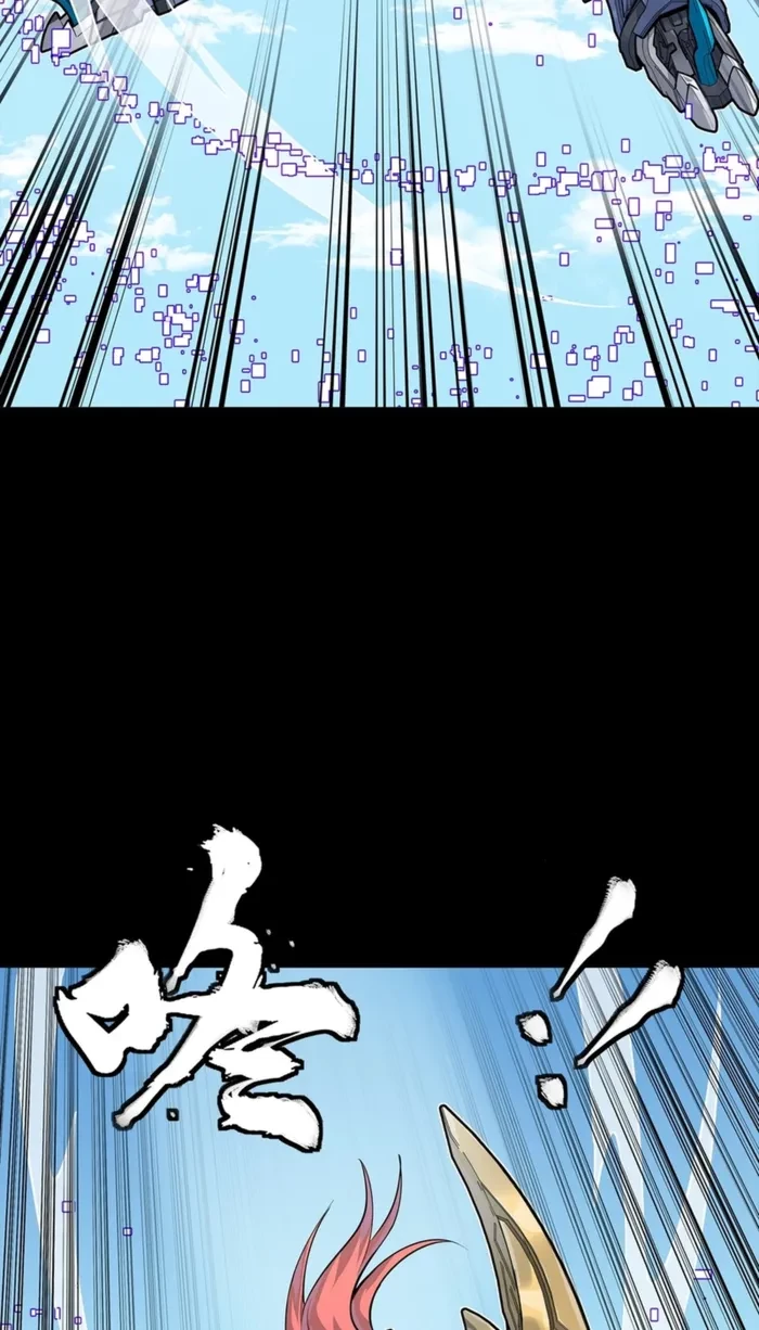 Legend of Star General Chapter 368 - 19