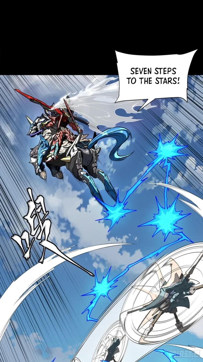 Legend of Star General Chapter 368 - 32