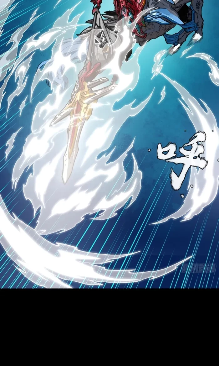 Legend of Star General Chapter 368 - 40