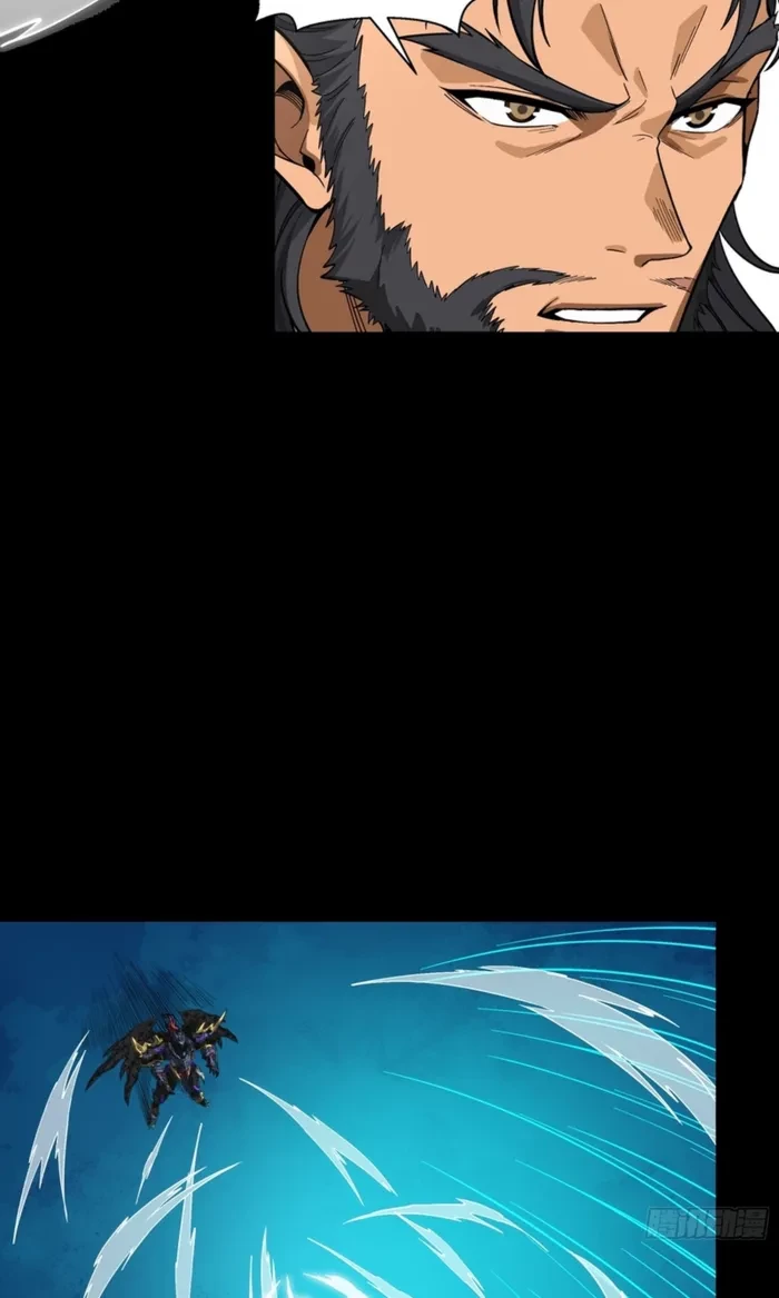 Legend of Star General Chapter 368 - 42