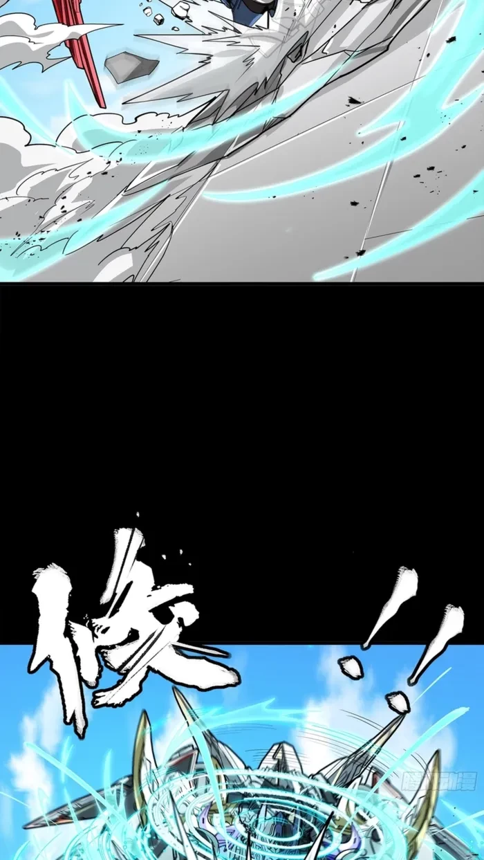 Legend of Star General Chapter 368 - 47