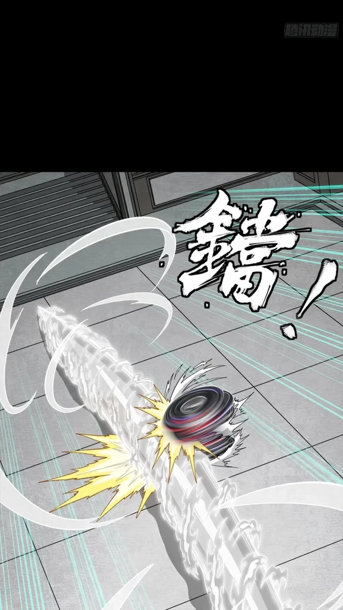 Legend of Star General Chapter 368 - 48