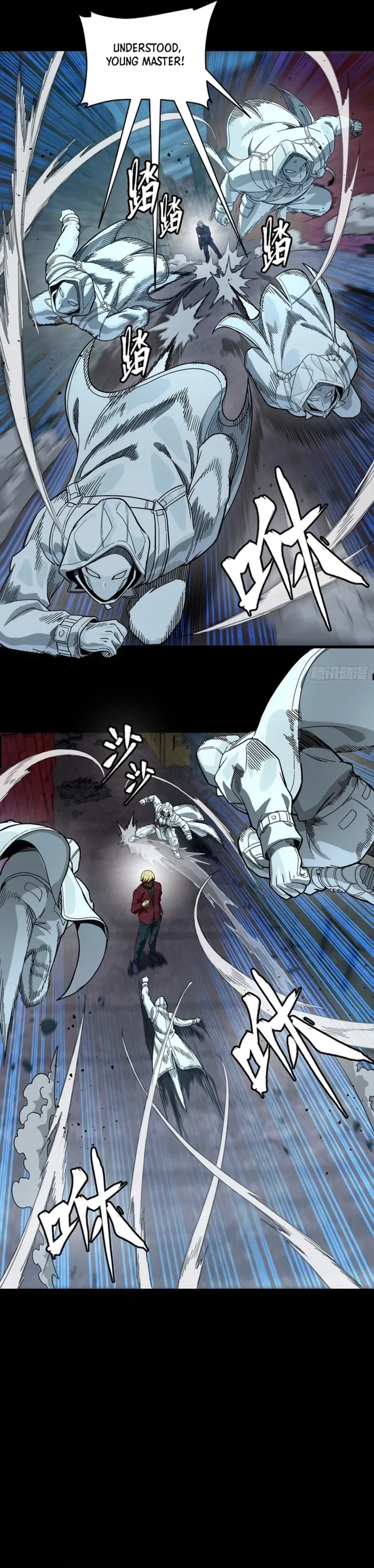 Legend of Star General Chapter 360 - 16