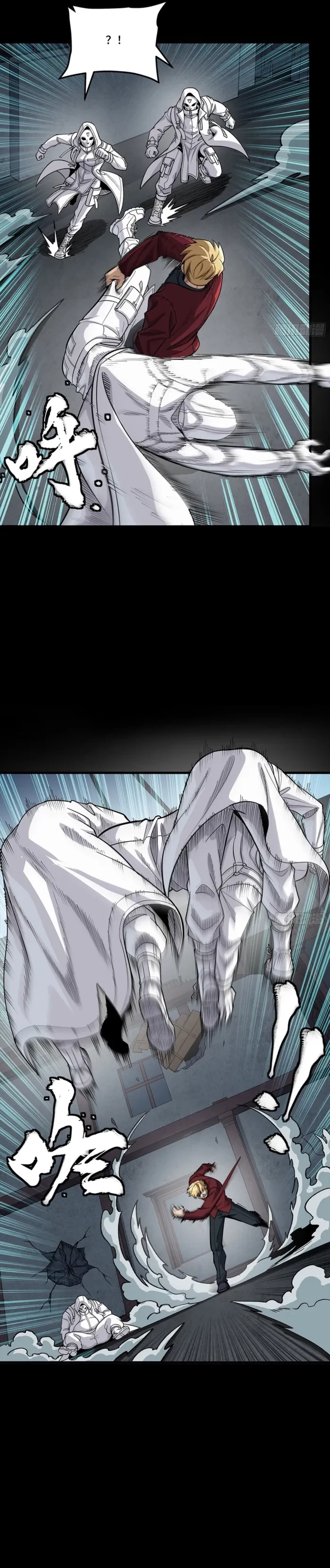 Legend of Star General Chapter 360 - 20